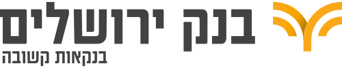 סמליל_בנק_ירושלים_2024.svg